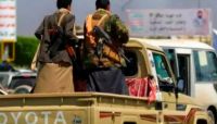 اليونسكو تجدد دعوتها الحوثيين بالإفراج غير المشروط عن 4 من موظفيها اليونسكو تجدد دعوتها الحوثيين بالإفراج غير المشروط عن 4 من موظفيها