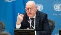 روسيا تدعو الحوثيين إلى وقف هجماتهم البحرية وإطلاق السفينة "جالكسي" روسيا تدعو الحوثيين إلى وقف هجماتهم البحرية وإطلاق السفينة "جالكسي"