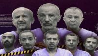 مركز حقوقي يقول إن مليشيا الحوثي أحالت 6 من موظفي السفارة الأمريكية المختطفين إلى النيابة مركز حقوقي يقول إن مليشيا الحوثي أحالت 6 من موظفي السفارة الأمريكية المختطفين إلى النيابة