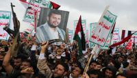 عقوبات أمريكية جديدة على 18 شركة وفردًا وسفينة مرتبطة بتمويل الحوثيين عقوبات أمريكية جديدة على 18 شركة وفردًا وسفينة مرتبطة بتمويل الحوثيين