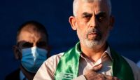 حماس تنعي السنوار وتؤكد "لن يعود أسرى الاحتلال الا بوقف العدوان والانسحاب من غزة وخروج أسرانا" حماس تنعي السنوار وتؤكد "لن يعود أسرى الاحتلال الا بوقف العدوان والانسحاب من غزة وخروج أسرانا"