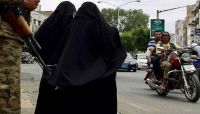 شبكة حقوقية توثق أكثر من 10 آلاف انتهاك ارتكبتها مليشيا الحوثي بحق النساء في اليمن شبكة حقوقية توثق أكثر من 10 آلاف انتهاك ارتكبتها مليشيا الحوثي بحق النساء في اليمن