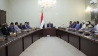 "العليمي" يشدد على أهمية دور القطاع الخاص في دعم الاقتصاد الوطني "العليمي" يشدد على أهمية دور القطاع الخاص في دعم الاقتصاد الوطني