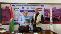 "جمعية الأقصى "باليمن توقع مع الصحة الفلسطينية مذكرة تفاهم لدعم الخدمات السريرية للجرحى وسط غزة "جمعية الأقصى "باليمن توقع مع الصحة الفلسطينية مذكرة تفاهم لدعم الخدمات السريرية للجرحى وسط غزة
