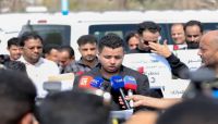 عدن.. وقفة تضامنية مع عائلة الصحفية "رشا الحرازي" في الذكرى الثالثة لاغتيالها عدن.. وقفة تضامنية مع عائلة الصحفية "رشا الحرازي" في الذكرى الثالثة لاغتيالها