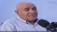رئيس سياسية إصلاح الأمانة: وحدة الصف الوطني ستكون له انعكاساته الإيجابية في القضاء على انقلاب الحوثيين رئيس سياسية إصلاح الأمانة: وحدة الصف الوطني ستكون له انعكاساته الإيجابية في القضاء على انقلاب الحوثيين