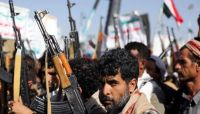 صراع بين قيادات الحوثيين في صنعاء على نهب المساعدات الدولية صراع بين قيادات الحوثيين في صنعاء على نهب المساعدات الدولية