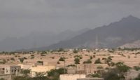 السلطة المحلية في الحديدة تدين تهجير الحوثيين لسكان 5 قرى في "الجراحي" السلطة المحلية في الحديدة تدين تهجير الحوثيين لسكان 5 قرى في "الجراحي"