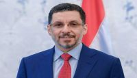 رئيس الوزراء يوجه بإلغاء أي إجراءات تستهدف نشاط نقابة الصحفيين اليمنيين رئيس الوزراء يوجه بإلغاء أي إجراءات تستهدف نشاط نقابة الصحفيين اليمنيين