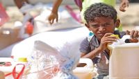 "الغذاء العالمي" يعلن عن حاجته لـ1.5 مليار دولار لتمويل أنشطته في اليمن "الغذاء العالمي" يعلن عن حاجته لـ1.5 مليار دولار لتمويل أنشطته في اليمن