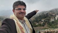الناشط الحوثي "الأمحلي" يكشف عن تعرضه للتعذيب في سجون جماعته بصنعاء الناشط الحوثي "الأمحلي" يكشف عن تعرضه للتعذيب في سجون جماعته بصنعاء