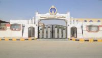 مأرب.. جامعة إقليم سبأ تدشن فعاليات أسبوع الجودة مأرب.. جامعة إقليم سبأ تدشن فعاليات أسبوع الجودة