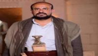 مصادر: مسلحون مجهولون يغتالون أحد مشائخ "إب" في صنعاء مصادر: مسلحون مجهولون يغتالون أحد مشائخ "إب" في صنعاء