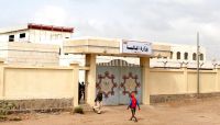 وزارة المالية تؤكد الالتزام بصرف رواتب موظفي الدولة وعدم المساس بها وزارة المالية تؤكد الالتزام بصرف رواتب موظفي الدولة وعدم المساس بها