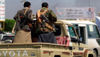 وزارة حقوق الإنسان تدعو المفوضية السامية الى تقديم صورة واضحة للمجتمع الدولي عن جرائم الحوثيين وزارة حقوق الإنسان تدعو المفوضية السامية الى تقديم صورة واضحة للمجتمع الدولي عن جرائم الحوثيين