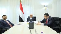 مجلس القيادة يهنأ الشعب السوري بإسقاط نظام الوصاية الايرانية وعودة دمشق الى الحاضنة العربية مجلس القيادة يهنأ الشعب السوري بإسقاط نظام الوصاية الايرانية وعودة دمشق الى الحاضنة العربية