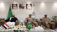 خلال لقاء مع قائد القوات المشتركة.. "العرادة" يؤكد أهمية تعزيز الشراكة في التصدي للتهديدات التي تواجه اليمن والمنطقة خلال لقاء مع قائد القوات المشتركة.. "العرادة" يؤكد أهمية تعزيز الشراكة في التصدي للتهديدات التي تواجه اليمن والمنطقة