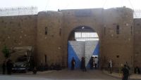 مصادر: مليشيا الحوثي تشكل لجاناً سرية للاستماع من المختطفين في السجون تمهيداً للإفراج عن أعداد منهم بشروط مصادر: مليشيا الحوثي تشكل لجاناً سرية للاستماع من المختطفين في السجون تمهيداً للإفراج عن أعداد منهم بشروط