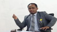 الحوثيون يختطفون مدير مستشفى "يوني ماكس الدولي" في صنعاء الحوثيون يختطفون مدير مستشفى "يوني ماكس الدولي" في صنعاء