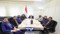 "القيادة الرئاسي" يوجّه بعودة جميع مؤسسات الدولة للعمل من عدن "القيادة الرئاسي" يوجّه بعودة جميع مؤسسات الدولة للعمل من عدن