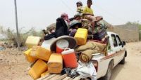 مأرب تستقبل 221أسرة نازحة خلال نوفمبر الماضي مأرب تستقبل 221أسرة نازحة خلال نوفمبر الماضي