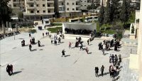 الجامعات في سوريا تستأنف التعليم بعد توقفها في 8 ديسمبر الجامعات في سوريا تستأنف التعليم بعد توقفها في 8 ديسمبر