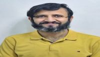 بعد الافراج عنه .. الناشط "النويره" يدعو الحوثيين لإطلاق سراح كافة المختطفين بعد الافراج عنه .. الناشط "النويره" يدعو الحوثيين لإطلاق سراح كافة المختطفين