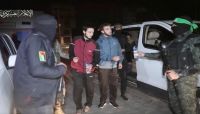 الصفقة المرتقبة بين حماس وإسرائيل.. أبرز النقاط ومراحل التنفيذ الصفقة المرتقبة بين حماس وإسرائيل.. أبرز النقاط ومراحل التنفيذ