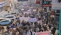مسيرة حاشدة للمعلمين في تعز تطالب بتحسين الأجور مسيرة حاشدة للمعلمين في تعز تطالب بتحسين الأجور