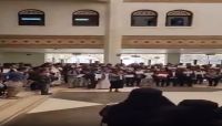 طلاب جامعة صنعاء يرفضون التغييرات الحوثية بكلية الطب طلاب جامعة صنعاء يرفضون التغييرات الحوثية بكلية الطب