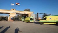 مصر تستهجن "ادعاءات" نتنياهو وتعرب عن تضامنها مع "أبناء غزة البواسل" مصر تستهجن "ادعاءات" نتنياهو وتعرب عن تضامنها مع "أبناء غزة البواسل"