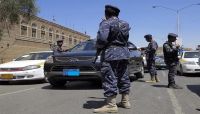 دراجات الموت تطارد حراس العدالة.. نجاة محامٍ في صنعاء من محاولة اغتيال دراجات الموت تطارد حراس العدالة.. نجاة محامٍ في صنعاء من محاولة اغتيال