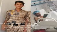 منظمة حقوقية تكشف تفاصيل جديدة عن تعذيب الطفل "رداد غالب" في مركز طائفي مغلق بصنعاء