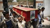 مليشيا الحوثي تدفن ستة من عناصرها "قتلوا بظروف غامضة" مليشيا الحوثي تدفن ستة من عناصرها "قتلوا بظروف غامضة"