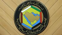 التعاون الخليجي يدين قصف الاحتلال الإسرائيلي أراضي سوريا التعاون الخليجي يدين قصف الاحتلال الإسرائيلي أراضي سوريا