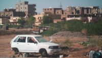 الجيش السوداني يعلن استعادته عدة مناطق في 3 ولايات جنوبي البلاد الجيش السوداني يعلن استعادته عدة مناطق في 3 ولايات جنوبي البلاد