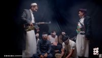محمد الأضرعي يفضح جرائم الحوثيين بحق الصحفيين في حلقة نارية من "كش ملك".. (شاهد) محمد الأضرعي يفضح جرائم الحوثيين بحق الصحفيين في حلقة نارية من "كش ملك".. (شاهد)