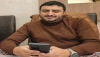 صنعاء.. رجل أعمال يتهم الحوثيين بافتعال أزمات في الكهرباء ونهب أموال التجار ومحاربة المشاريع التي تخدم المواطنين صنعاء.. رجل أعمال يتهم الحوثيين بافتعال أزمات في الكهرباء ونهب أموال التجار ومحاربة المشاريع التي تخدم المواطنين