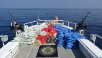 القوات البحرية المشتركة تضبط 260 كيلوجرامًا من المخدرات في بحر العرب القوات البحرية المشتركة تضبط 260 كيلوجرامًا من المخدرات في بحر العرب