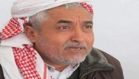 "فاطمة قحطان": يقيني بعودة والدي كايقين يعقوب بعودة يوسف "فاطمة قحطان": يقيني بعودة والدي كايقين يعقوب بعودة يوسف