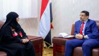 "بن مبارك" يجدد التزام الحكومة بالعمل على اطلاق جميع الاسرى والمختطفين من سجون الحوثيين "بن مبارك" يجدد التزام الحكومة بالعمل على اطلاق جميع الاسرى والمختطفين من سجون الحوثيين