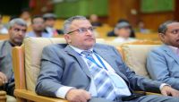 مليشيا الحوثي تختطف دكتور جراحة في صنعاء وجمعية "الجراحين" تدين مليشيا الحوثي تختطف دكتور جراحة في صنعاء وجمعية "الجراحين" تدين