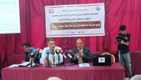 تصدرتها مليشيات الحوثي.. نقابة الصحفيين تكشف عن أكثر من 2000 انتهاك للحريات الإعلامية خلال عشر سنوات