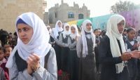 "إلغاء تعلم اللغة الانجليزية"..كيف تحاول مليشيا الحوثي افشال المدارس الأهلية في صنعاء؟