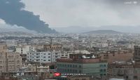 مصدر في "اليمنية" يكشف حجم الأضرار في مطار صنعاء جراء الغارات الإسرائيلية