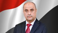 رئيس الوزراء يوجه بسرعة تزويد كهرباء عدن بكميات اسعافية من الوقود