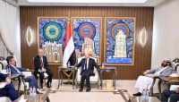 العليمي للسفير الأمريكي: الحوثيون غير جادين في السلام وتحركاتهم تكتيكية العليمي للسفير الأمريكي: الحوثيون غير جادين في السلام وتحركاتهم تكتيكية