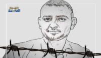 قُرأ من الجوال.. قرار حوثي بسجن الصحفي "المياحي" عام ونصف ونقابة الصحفيين تدين