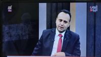 الصحفي"عمران":مشروع الحوثي لا أفق له وسيسقط والانفجار في صنعاء قادم لامحالة الصحفي"عمران":مشروع الحوثي لا أفق له وسيسقط والانفجار في صنعاء قادم لامحالة