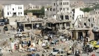 انفجار صرف جريمة مكتملة الأركان.. تحقيق حقوقي يكشف بالأدلة العلمية استهتار الحوثيين بأرواح المدنيين